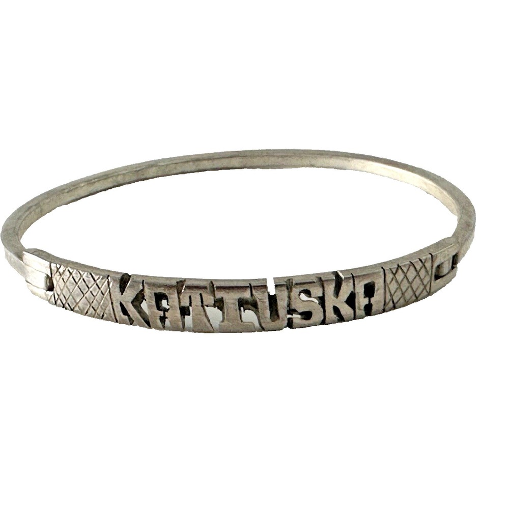 Vintage KATIUSKA Bangle Bracelet Mexico Alpaca Silver Stunning Spell out Name